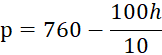 0501a2ft-a240-162x55.png