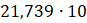 0501a2fv-6d13-99x26.png