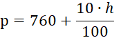 0501a2fz-95e4-165x55.png