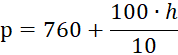 0501a2g7-79f1-178x55.png