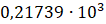 0501a2i8-7dcf-118x27.png