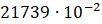 0501a2kl-42b7-114x27.png