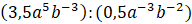 0501a2oc-6e4a-212x27.png