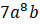 0501a2t1-7f57-54x32.png