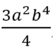 0501a2t5-93fa-53x51.png