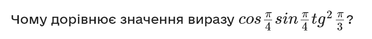 0501a2t7-f82a-730x77.png