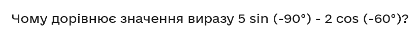 0501a2un-4ab8-823x72.png