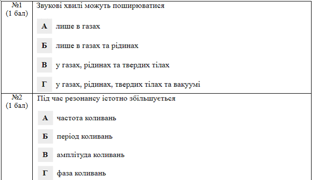 0501a2w6-3e25-642x369.png