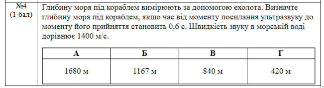 0501a2xq-699d-651x178.png