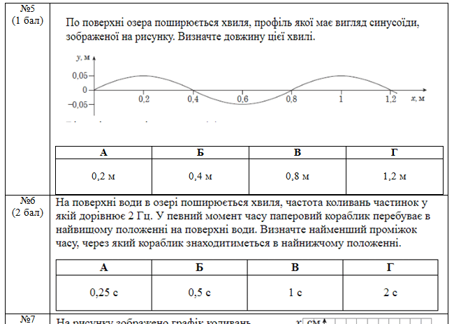 0501a2yb-7f1c-650x464.png