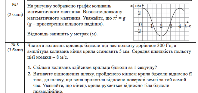 0501a2yy-1bc8-658x310.png