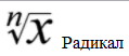 0501a36r-f6b1-119x52.png