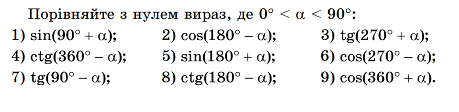 0501a3aa-4a1a-940x231.png