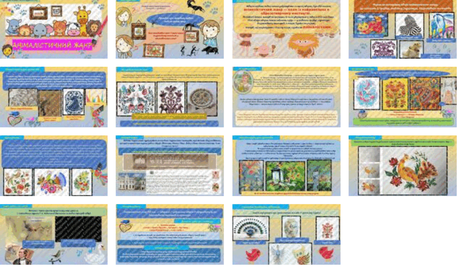 0501a3b2-20c3-940x549.png