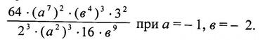 0501a3m1-1098-370x57.jpg