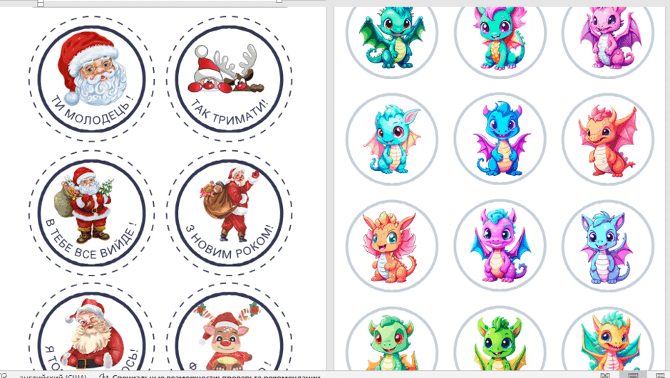 0501a43r-3330-940x531.png