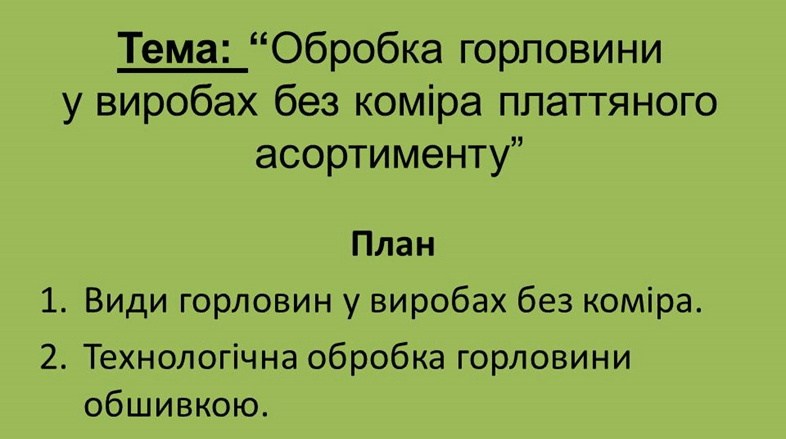 0501a4j8-f158-786x439.png