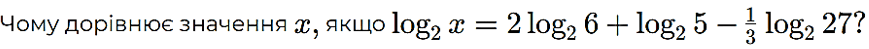 0501a4jn-77d3-869x49.png
