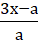 0501a4nk-1214-38x44.png