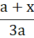 0501a4no-b543-50x55.png