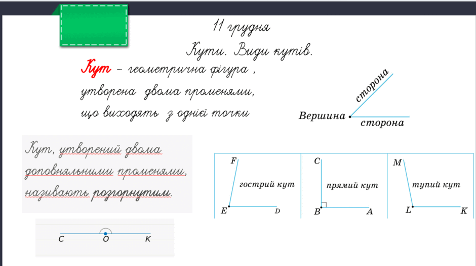 0501a4w4-3ab4-940x527.png