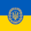Андрій Землянський Євгенович