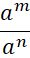 0501a4zn-36f0-30x58.png