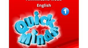 Quick minds 1, reading bricks (units 1 - 2)