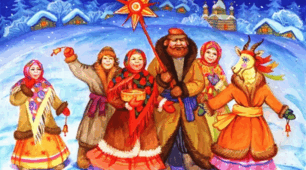 Новорічні свята Українського народу