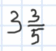 0501a56h-810f-56x51.png