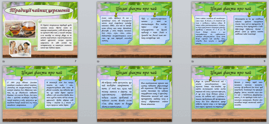 0501a5er-7333-940x435.png