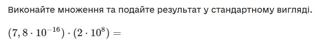 0501a626-fec9-652x88.png
