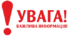 Матеріали для портфоліо вчителя англійської мови. "НУШ. Сучасний урок англійської мови в умовах реалізації компетентнісно-діяльнісного підходу"