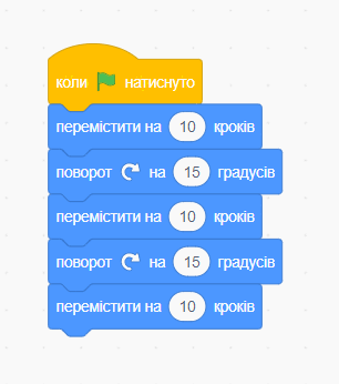 0501a74o-384f-306x346.png