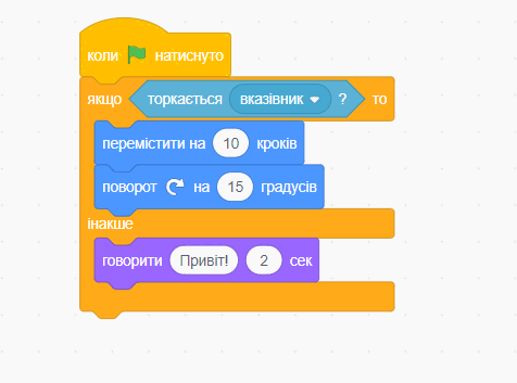 0501a754-db0f-476x353.png
