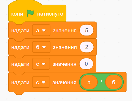 0501a7aw-21d6-458x350.png