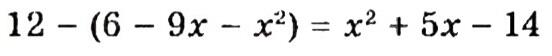 0501a7uc-065f-552x56.jpg