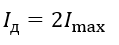 0501a7ux-5bbc-119x45.png
