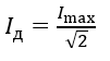 0501a7v3-3e78-101x56.png