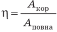 0501a7xq-2acb-115x65.png