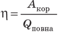 0501a7xr-f8bf-123x68.png