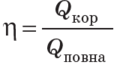 0501a7y1-5350-117x64.png