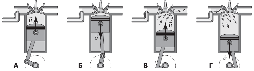 0501a80v-e5f8-840x236.png