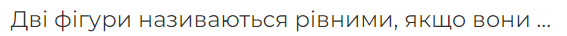 0501a8bc-aad7-567x36.png
