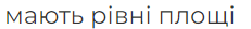 0501a8bk-c810-231x27.png