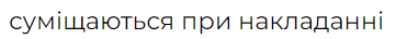0501a8br-6682-361x36.png