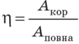 0501a8bt-9797-113x63.png