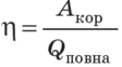 0501a8bw-fbe1-112x62.png