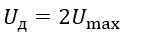 0501a8tv-d792-147x38.png