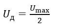 0501a8u6-a1c5-123x58.png